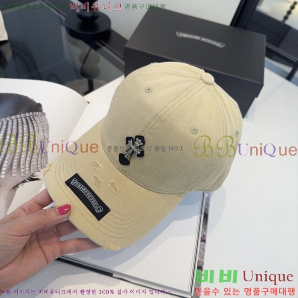 ũ������ ���� K24139-3