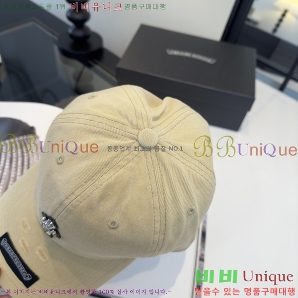 ũ������ ���� K24139-3
