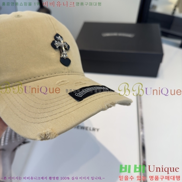 ũ������ ���� K24139-3