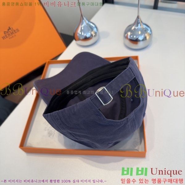 �����޽� ���� H94129-4