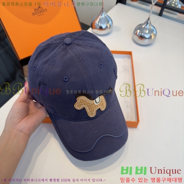 �����޽� ���� H94129-4