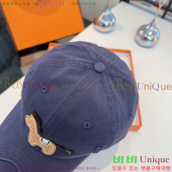 �����޽� ���� H94129-4