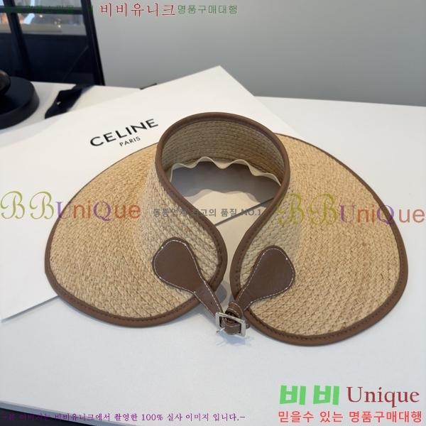 ������ �� ĸ ���� CL89674-1