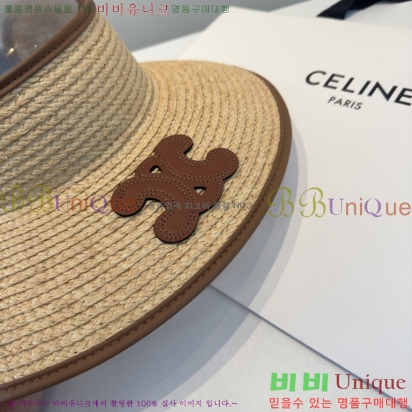 ������ �� ĸ ���� CL89674-1