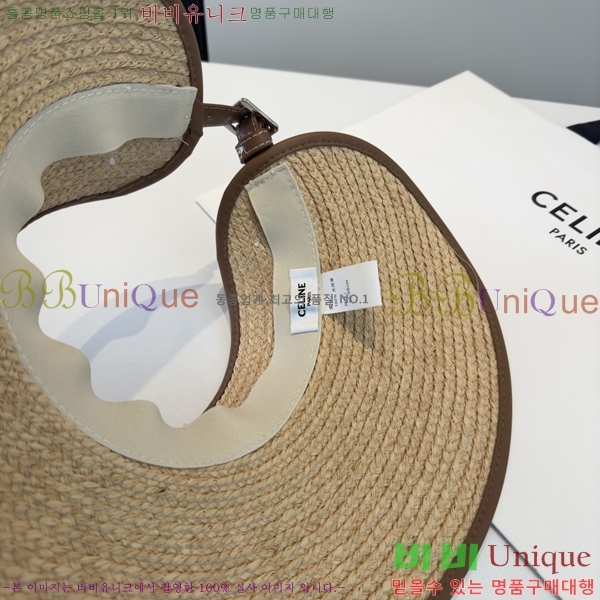 ������ �� ĸ ���� CL89674-1