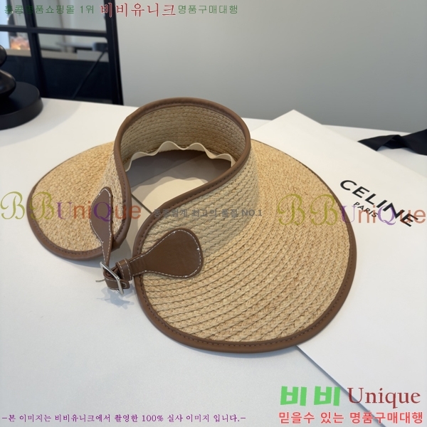 ������ �� ĸ ���� CL89674-1