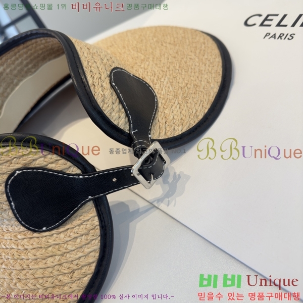 ������ �� ĸ ���� CL89674-2