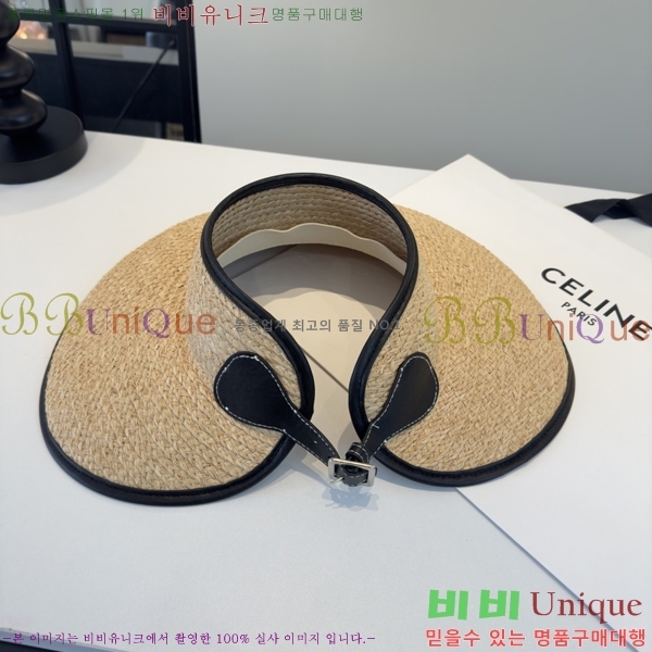������ �� ĸ ���� CL89674-2