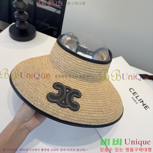 ������ �� ĸ ���� CL89674-2