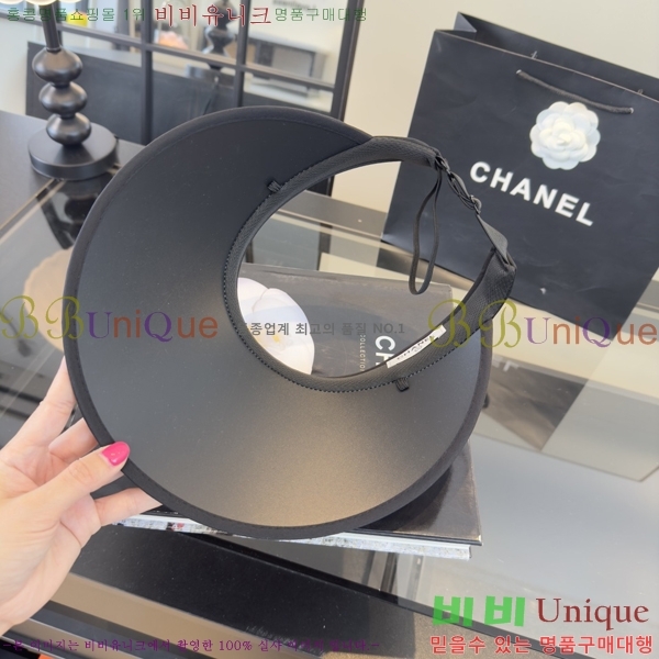 ��* �� ĸ ���� CH86254-2