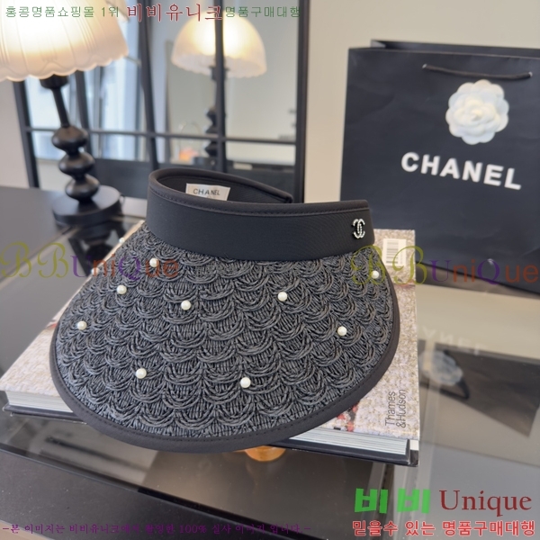 ��* �� ĸ ���� CH86254-3