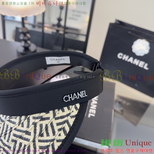 ��* �� ĸ ���� CH86253-2