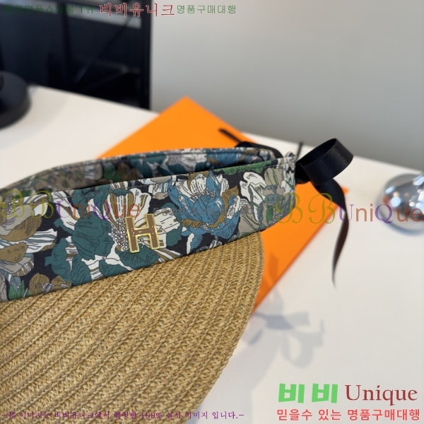 �����޽� �� ĸ ���� H059521-1