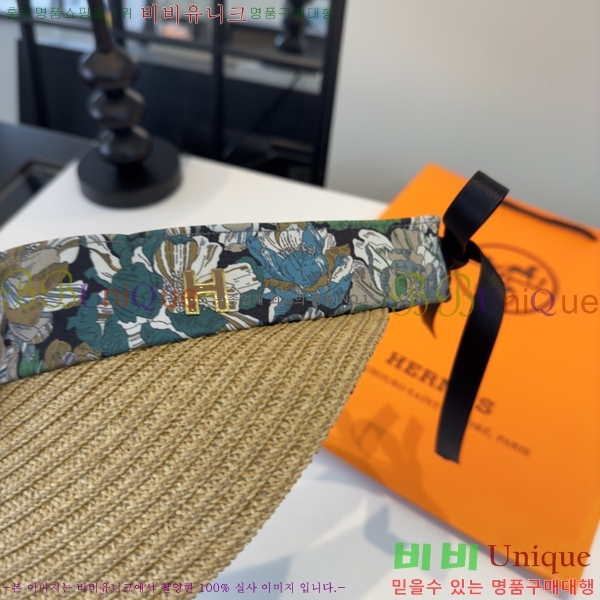 �����޽� �� ĸ ���� H059521-1