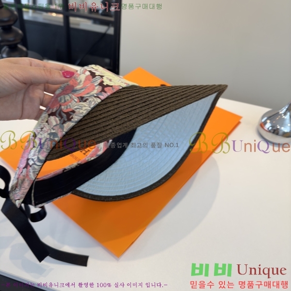 �����޽� �� ĸ ���� H059521-2