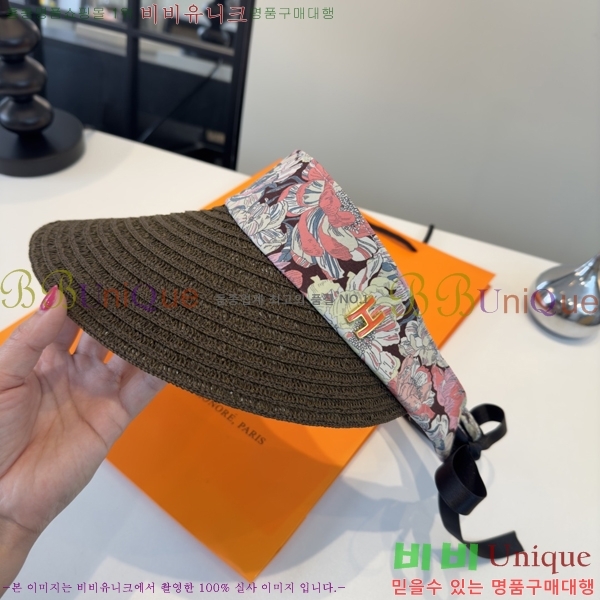 �����޽� �� ĸ ���� H059521-2