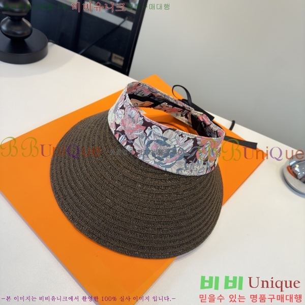 �����޽� �� ĸ ���� H059521-2