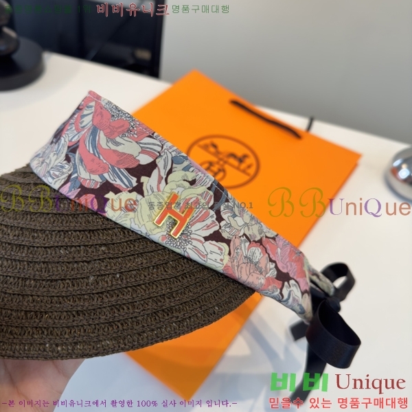 �����޽� �� ĸ ���� H059521-2