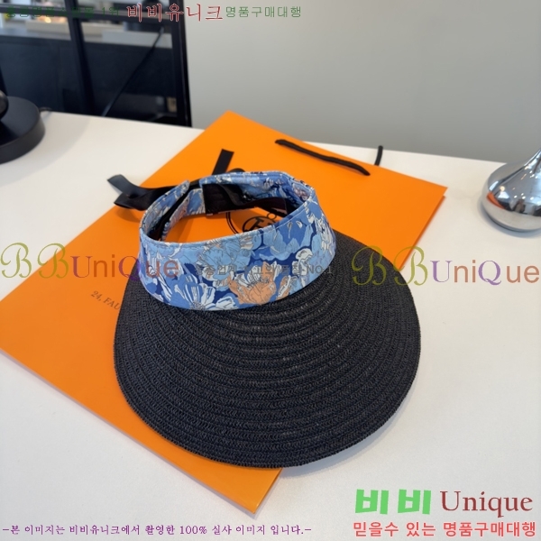 �����޽� �� ĸ ���� H059521-3