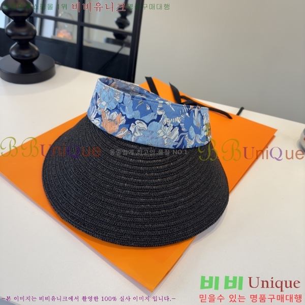 �����޽� �� ĸ ���� H059521-3