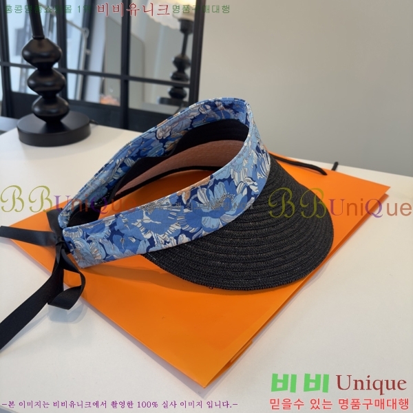 �����޽� �� ĸ ���� H059521-3