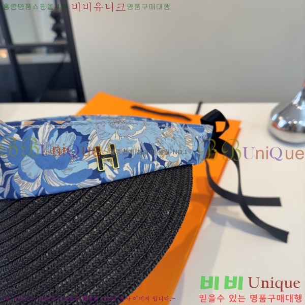 �����޽� �� ĸ ���� H059521-3