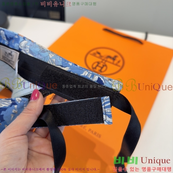 �����޽� �� ĸ ���� H059521-3
