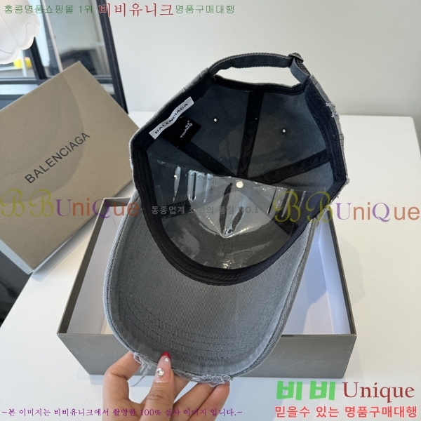�������� �߷��þư� ���� B6523092-2