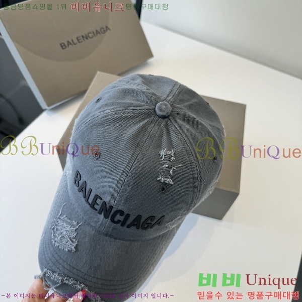 �������� �߷��þư� ���� B65231532-2
