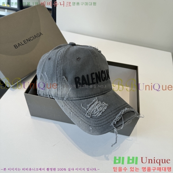 �������� �߷��þư� ���� B6523092-2