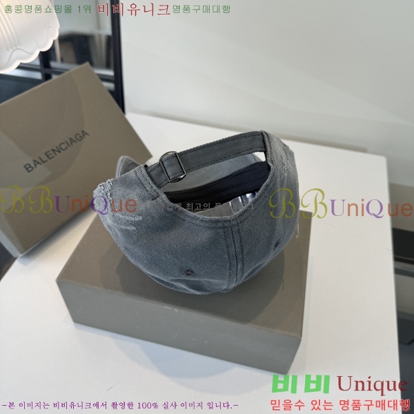 �������� �߷��þư� ���� B6523092-2