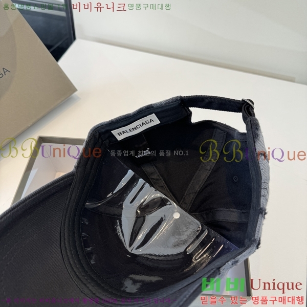 �������� �߷��þư� ���� B6523092-3