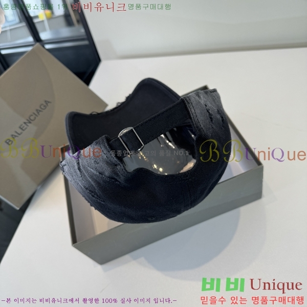 �������� �߷��þư� ���� B6523092-3