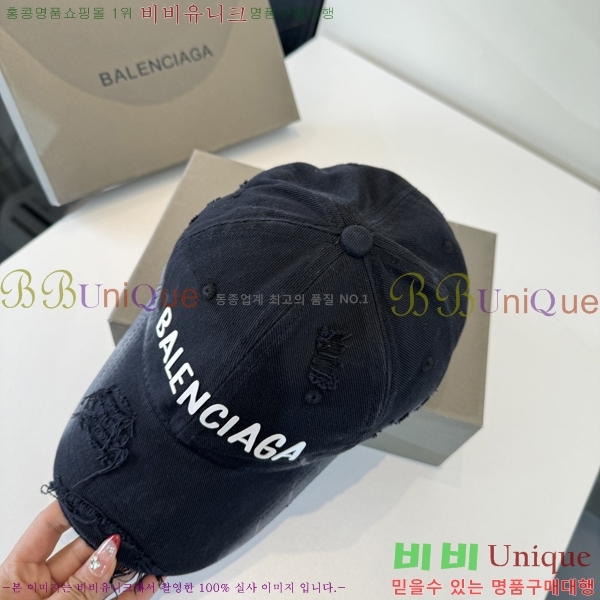 �������� �߷��þư� ���� B6523092-3