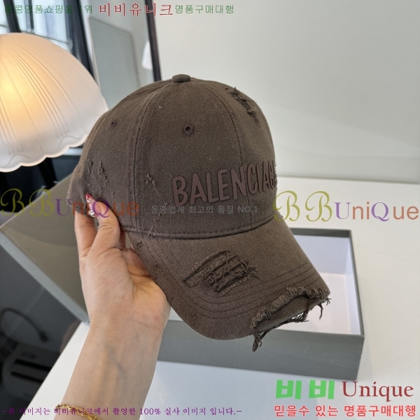 �������� �߷��þư� ���� B6523092-4
