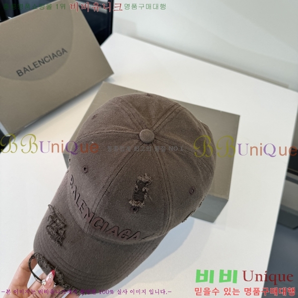 �������� �߷��þư� ���� B6523092-4