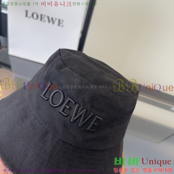 �ο��� ���� YTG261546-1