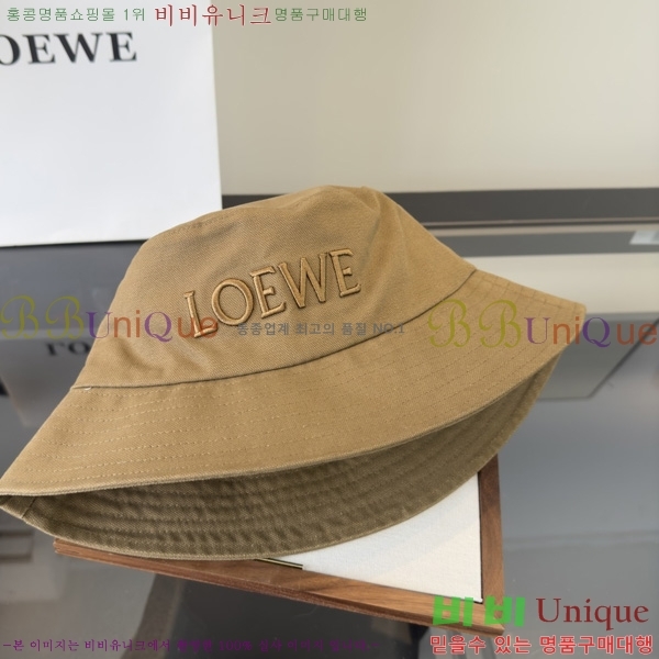 �ο��� ��Ŷ�� ���� L996070-2