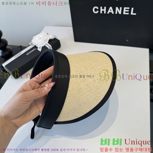 ��* �� ĸ ���� CH86244-2