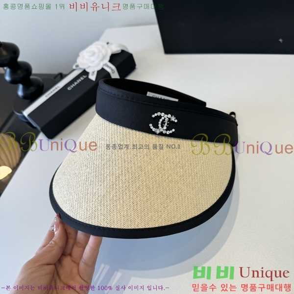 ��* �� ĸ ���� CH886427-2