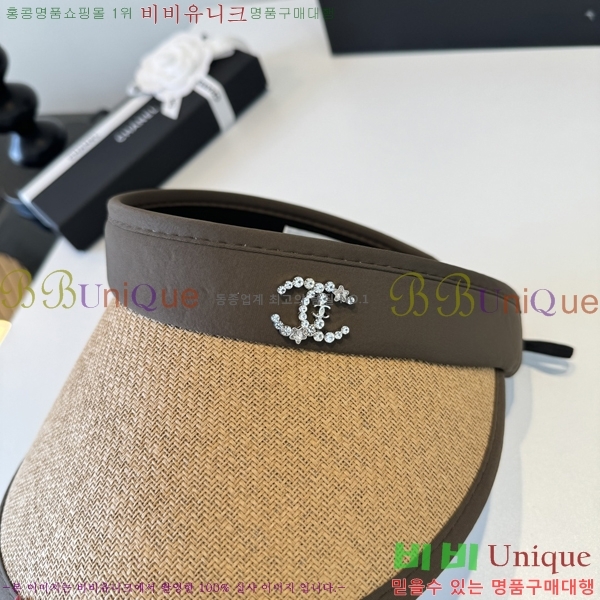 ��* �� ĸ ���� CH86244-1