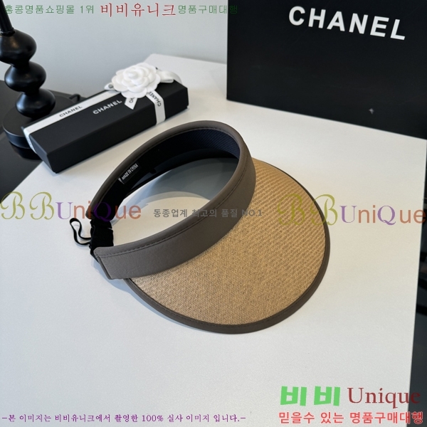 ��* �� ĸ ���� CH86244-1