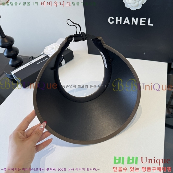 ��* �� ĸ ���� CH86244-1