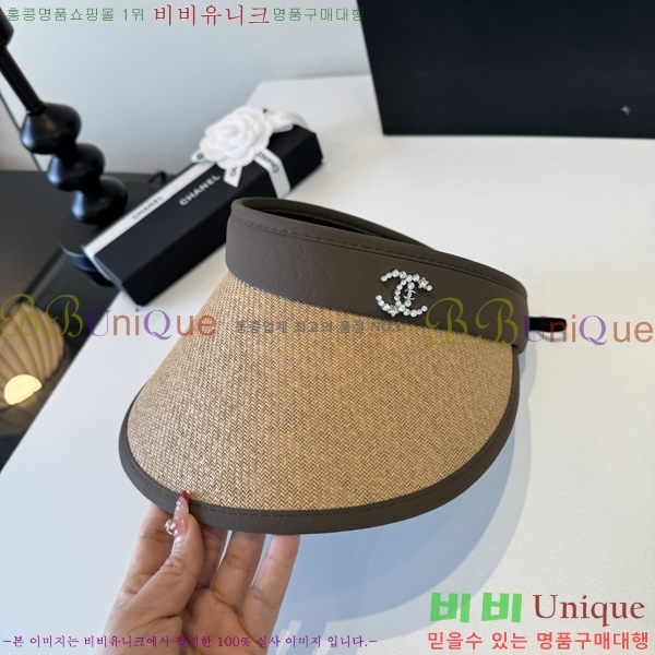 ��* �� ĸ ���� CH86244-1