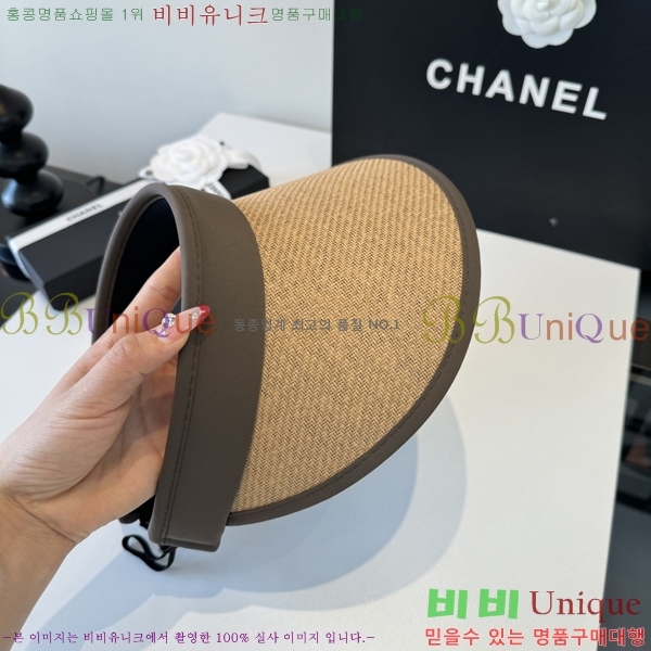 ��* �� ĸ ���� CH86244-1