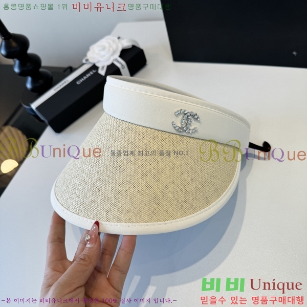 ��* �� ĸ ���� CH86244-3