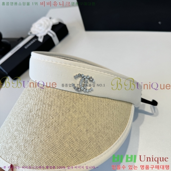 ��* �� ĸ ���� CH86244-3