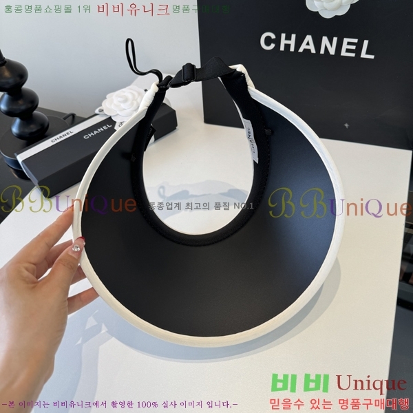 ��* �� ĸ ���� CH86244-3