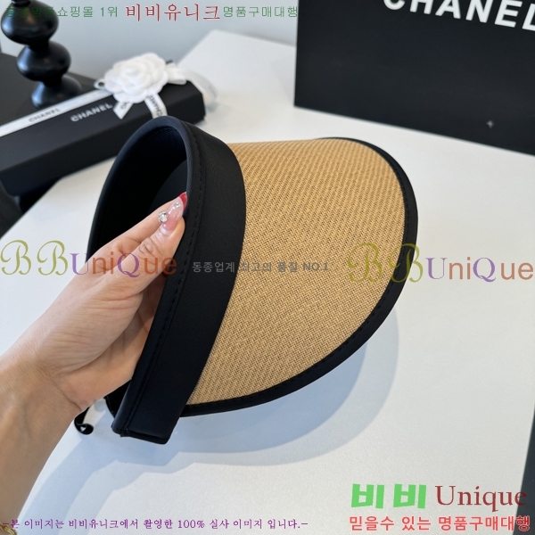 ��* �� ĸ ���� CH86244-4