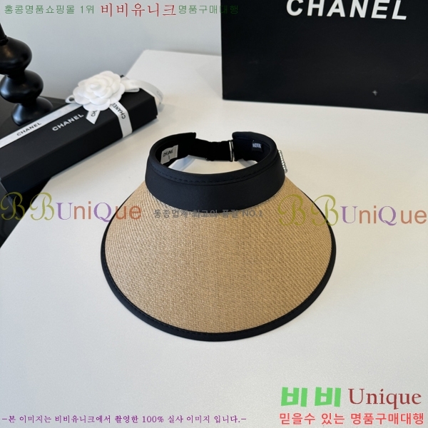 ��* �� ĸ ���� CH86244-4